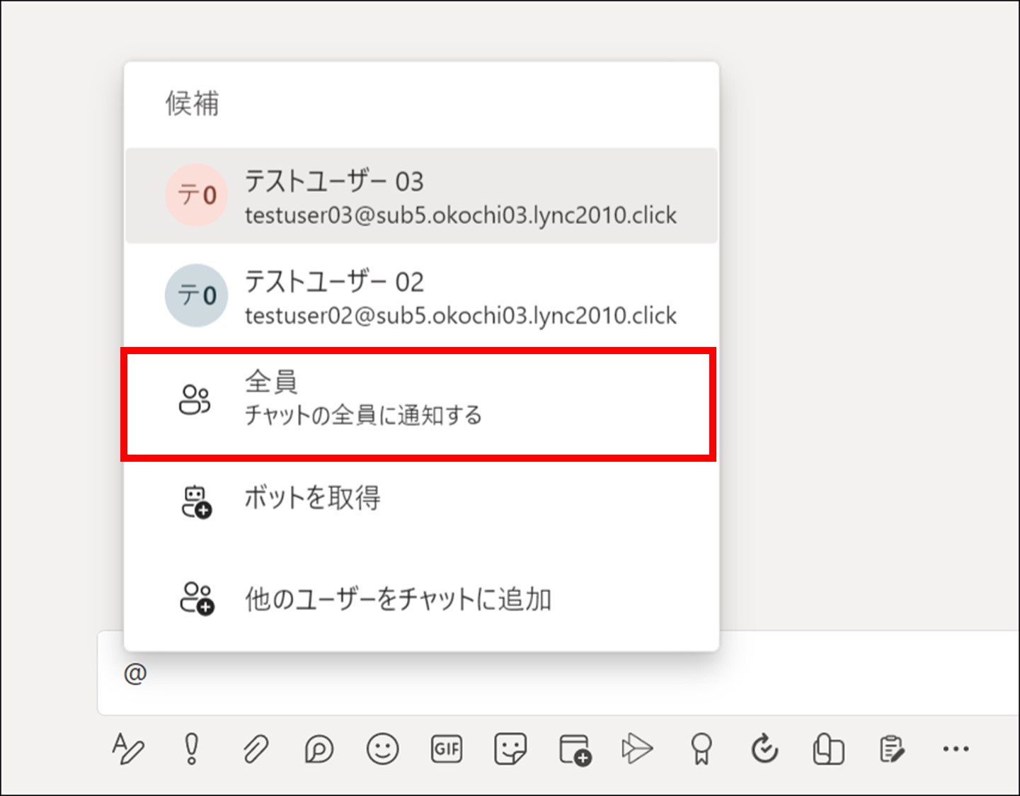  InstagramがAppleに加わり、ヌード警告システムを構築